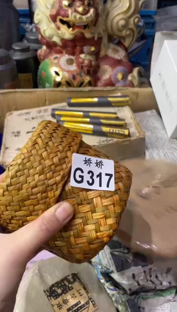 瓷片317++++++++++++茶