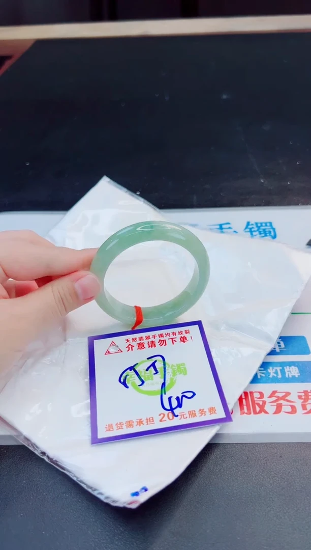 未镶嵌手镯翡翠天然缅甸翡翠A货！A货！A货！A货！A货！
