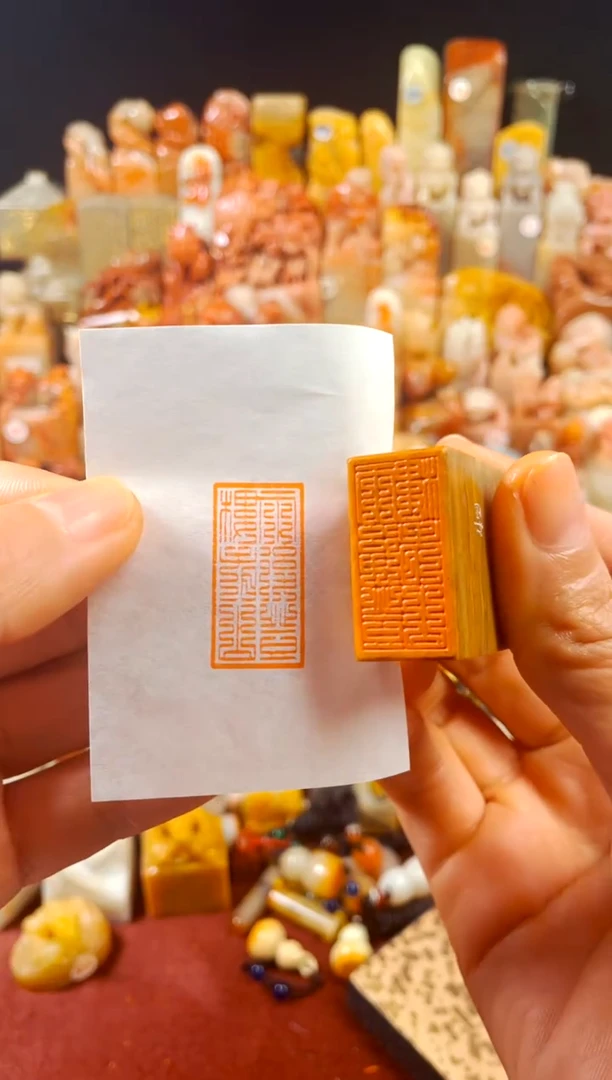 【闪购商品】老挝石印石手工篆刻《雨后登楼看山》