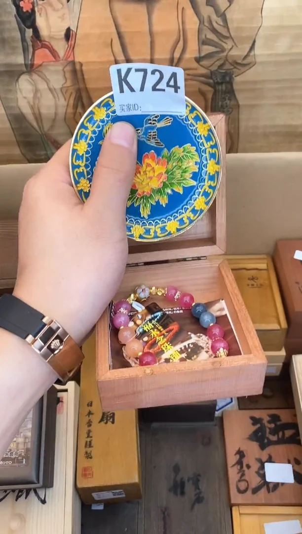 手工艺品琉璃K724瓷器手串多样性发一