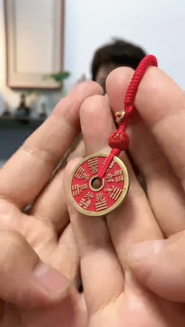 直播间福利款挂件