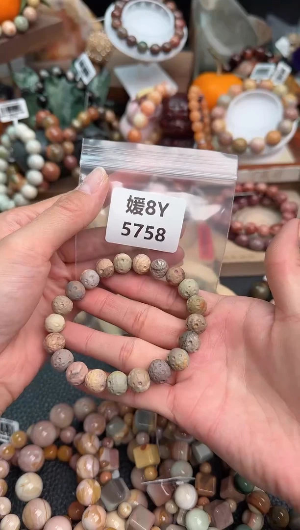 【闪购商品】石英质玉手链未镶嵌8Y5758