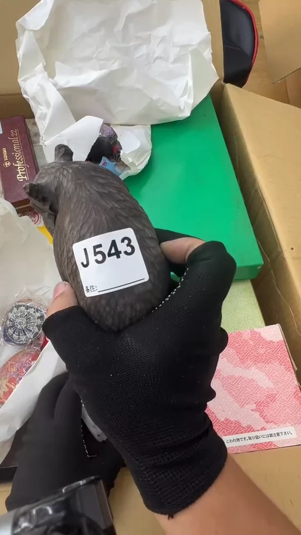 瓷片用****2中古商品谨慎参拍543