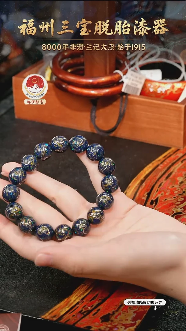 一物一拍 以商品图片为主