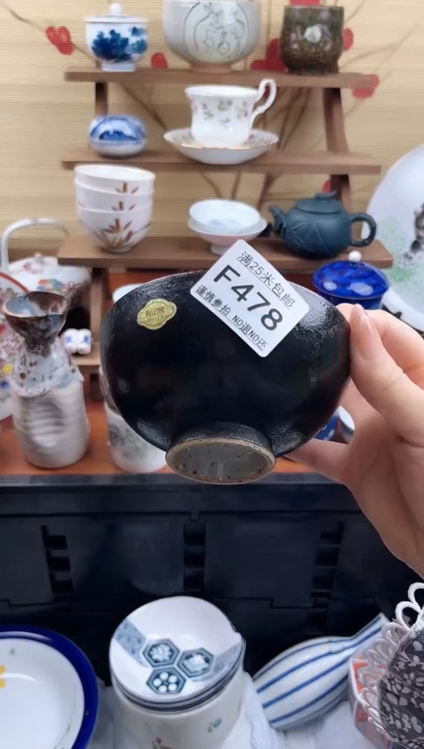 【闪购商品】f478==============