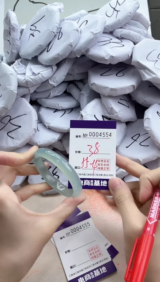 【闪购商品】玛瑙/玉髓手镯合金4554