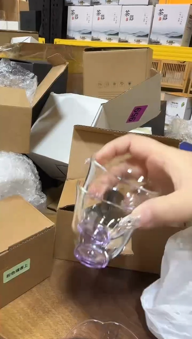 【闪购商品】上喜紫色瑞香杯2只