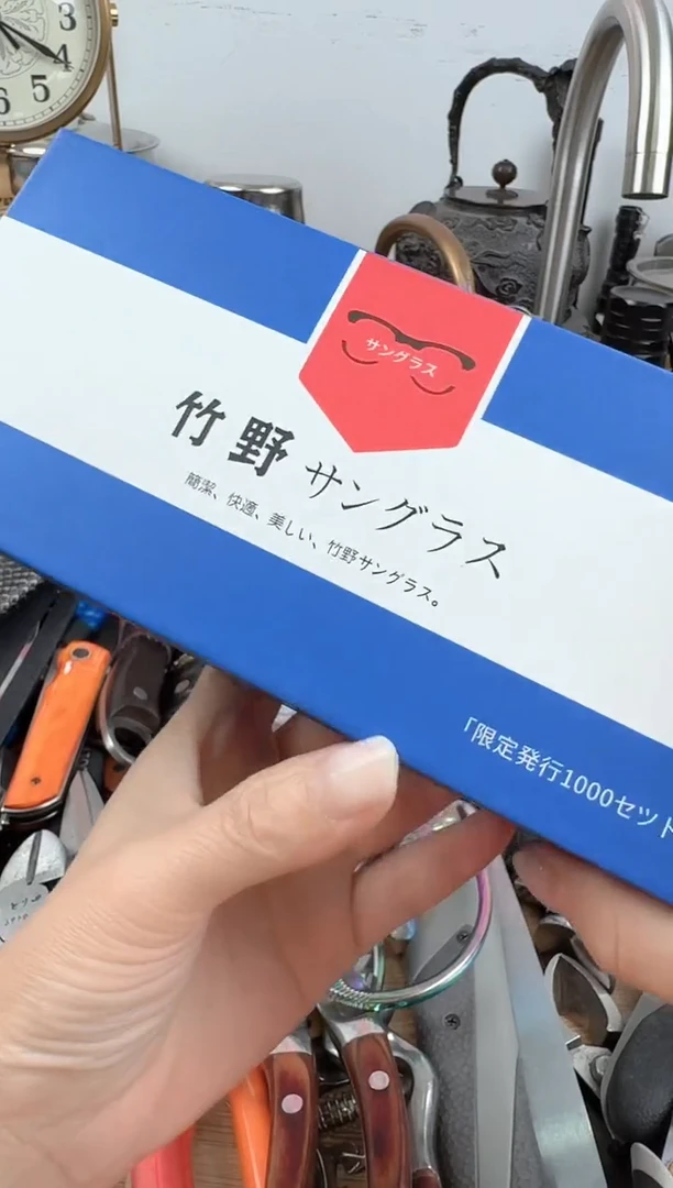 瓷片外贸小公主瓷片1