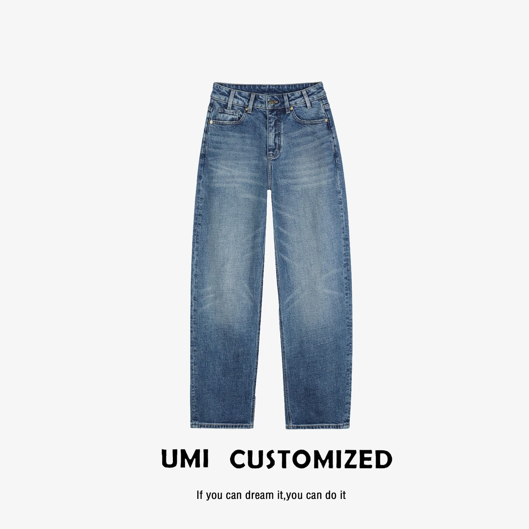 UMI “青竹” 2025微弹直筒阔腿小弯刀牛仔裤 COSTOMZED