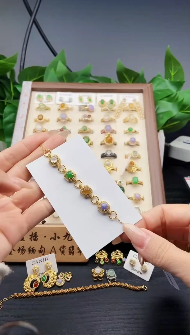 银S925镶嵌手链翡翠12