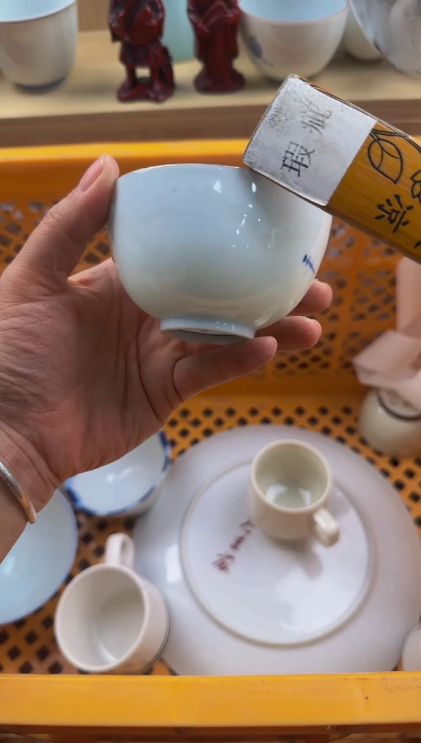 一****?596默认微瑕，满20包邮。