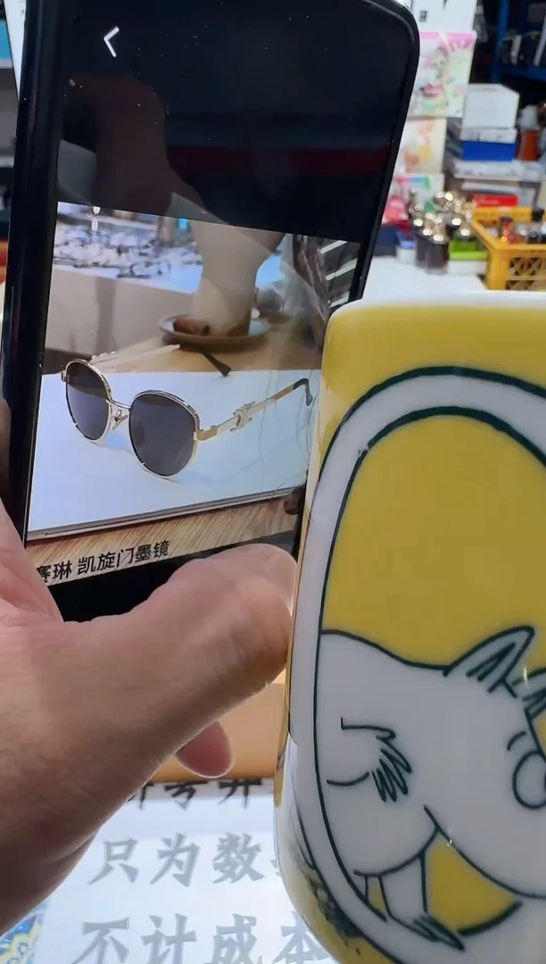 瓷片王**.名品折扣名品折扣名品折扣@@1