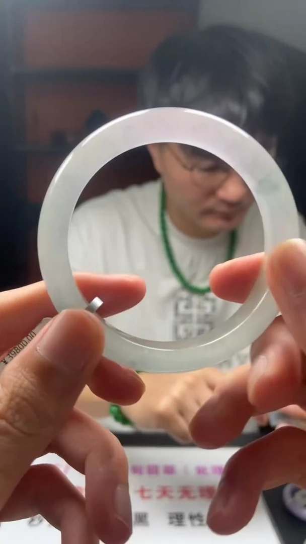 下方闪购链接 57