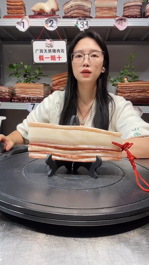 石材天然石材柳州猪肉石20-7-2.8