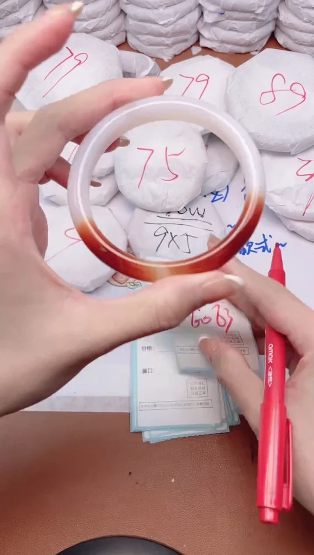 【闪购商品】玛瑙/玉髓手镯未镶嵌2070