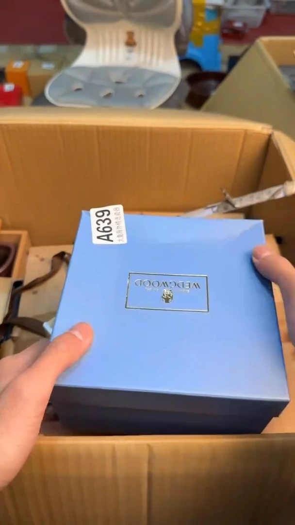 【闪购商品】茶盏8888888888     639