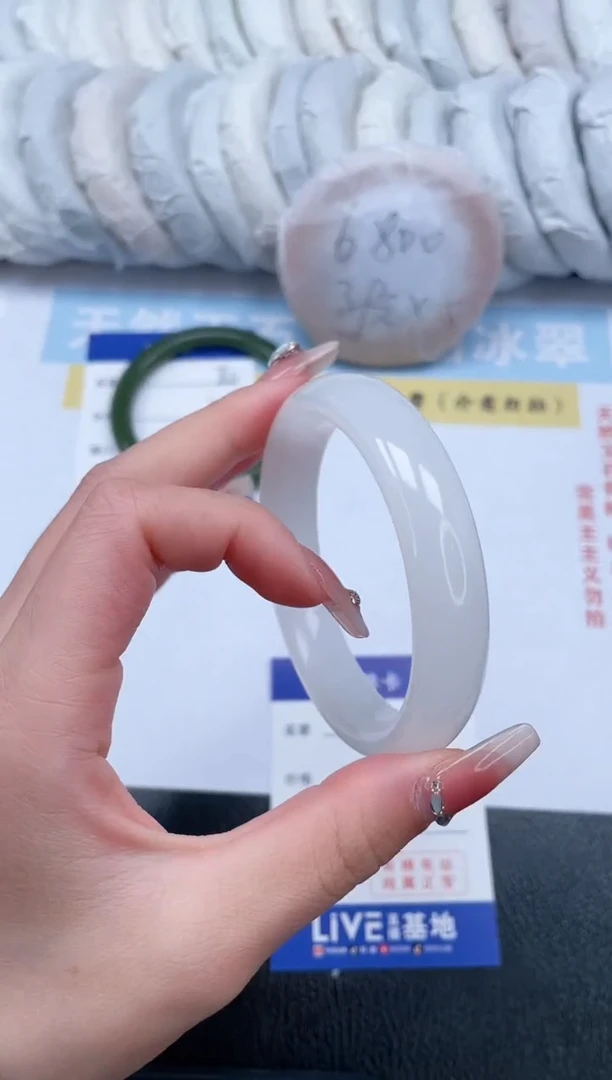 【闪购商品】石英质玉手镯未镶嵌T23-56.7