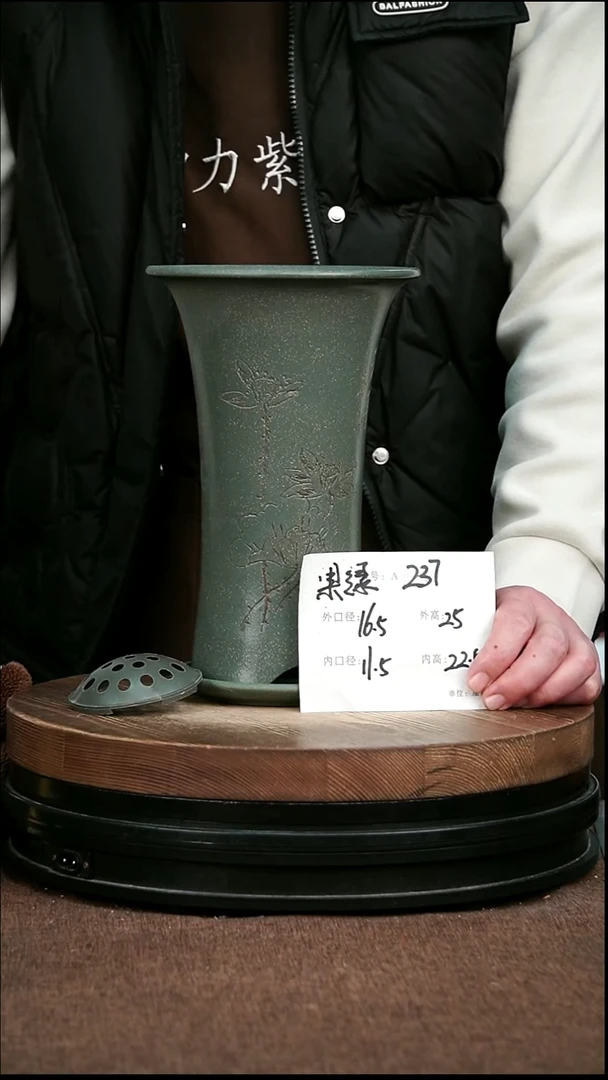 紫砂花盆花卉园艺237+Z