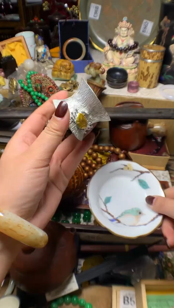 瓷片瓷器默认微瑕瓷器