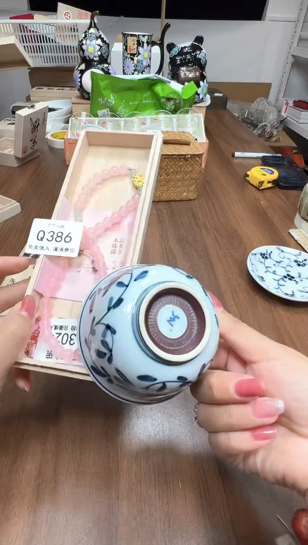 瓷片Q386