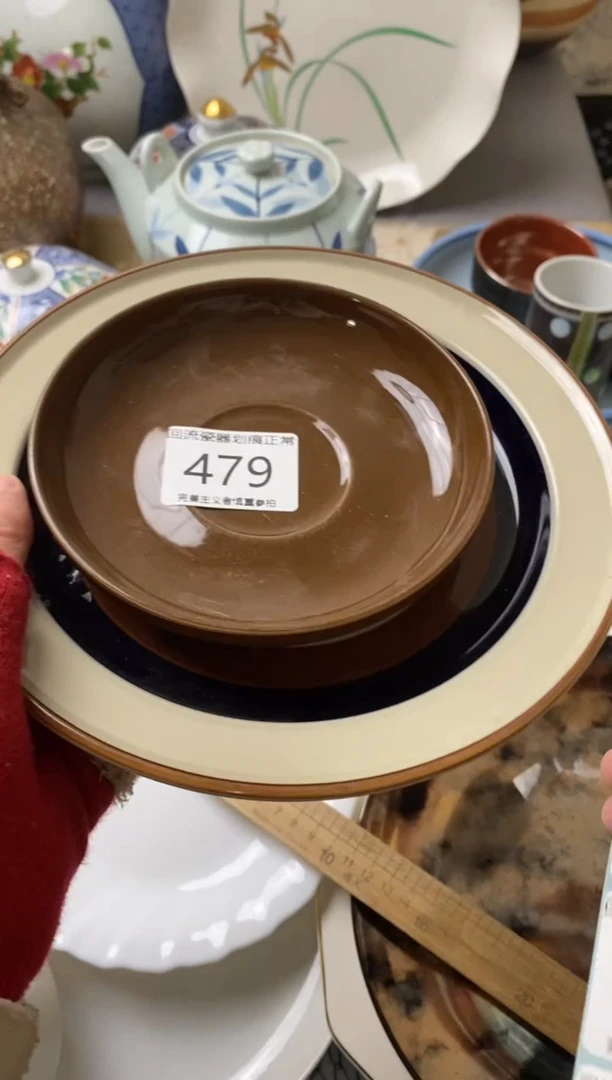 【闪购商品】瓷片瓷片新号满18米包邮漏