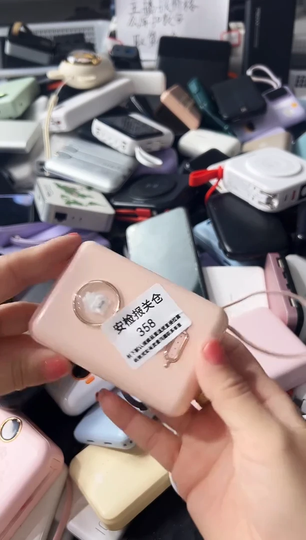 1m锦**瑜精品数码数据线 以直播间展示为主