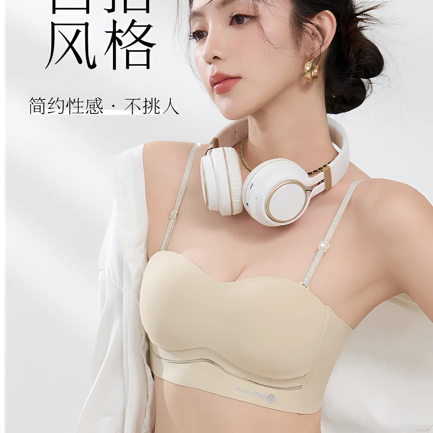 夏季新款小胸显大无钢圈中薄半杯防滑光面简约抹胸内衣-