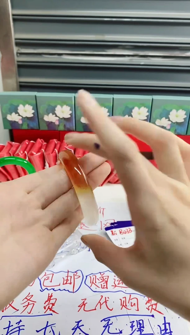 无非金属时尚美玉手镯 B233