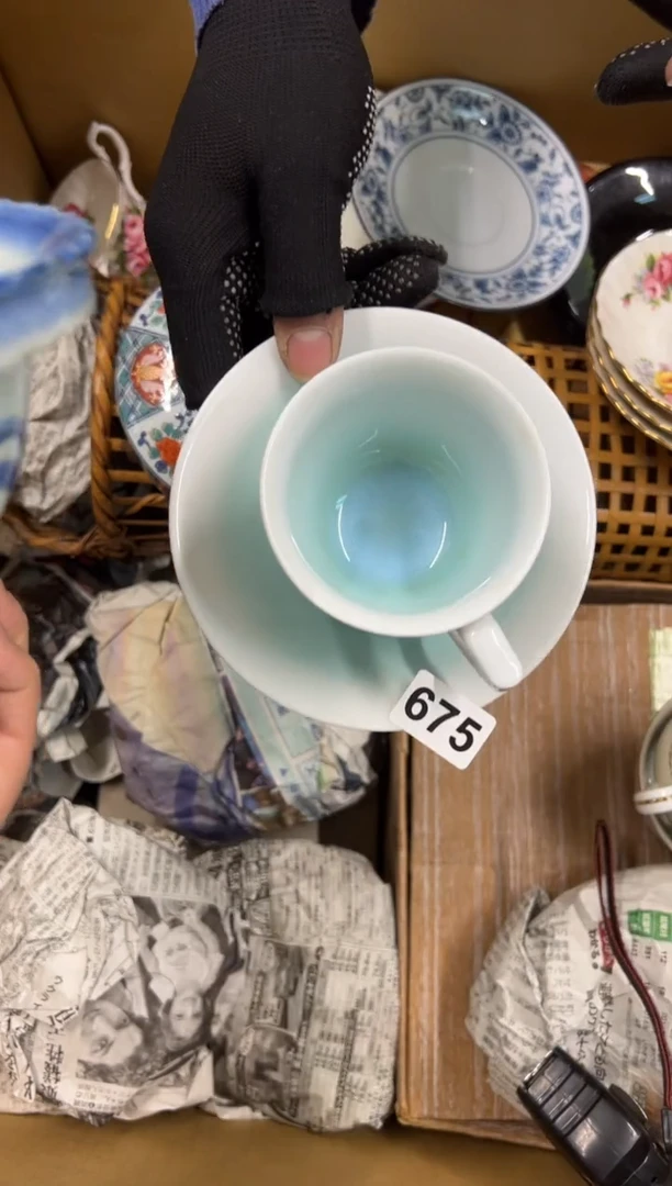 【闪购商品】瓷片675中古商品谨慎参拍