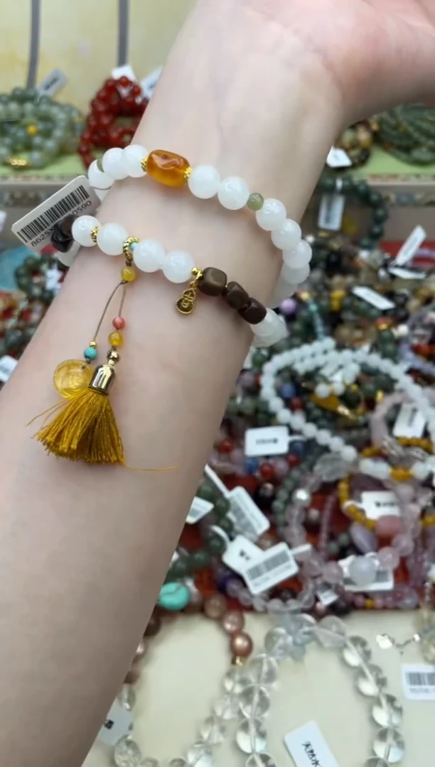 未镶嵌和田玉手饰341