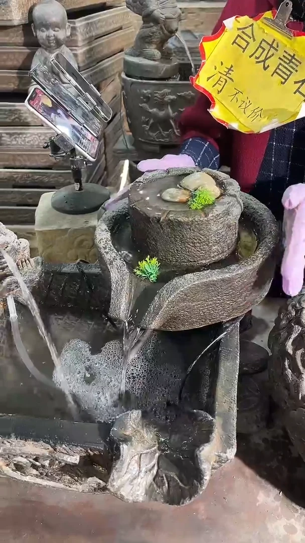 磨盘流水孤品一个