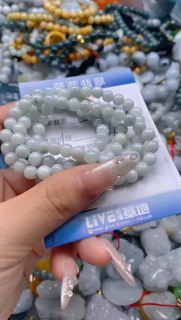 翡翠未镶嵌颈饰闪购0260886多样性发其一