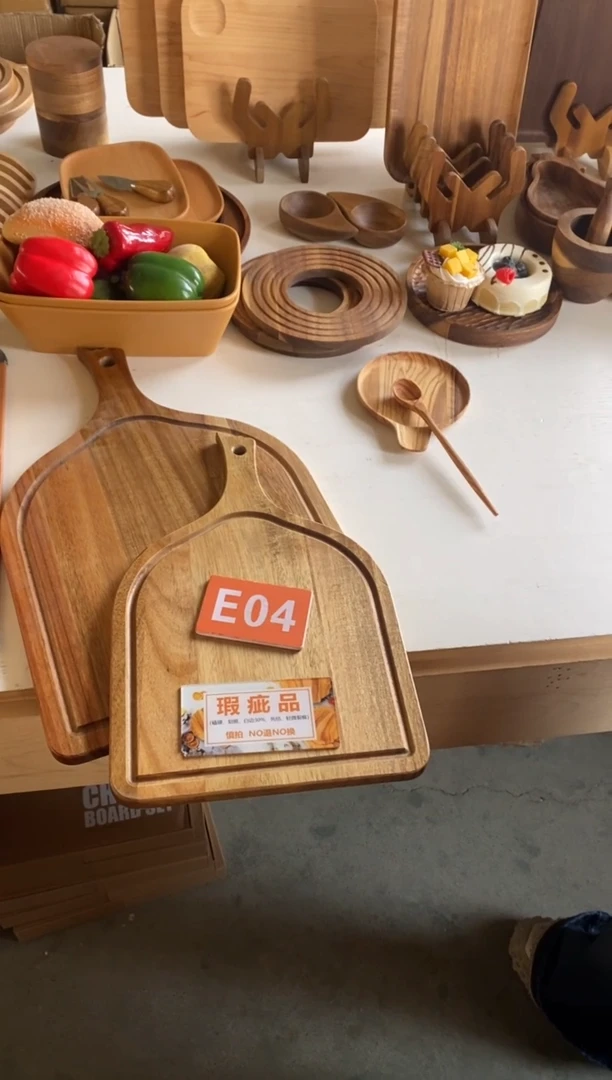 木闪购2025/12/12 E04瑕疵品