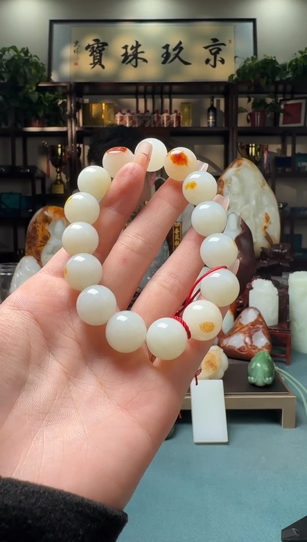 【闪购商品】和田玉1未镶嵌        zl