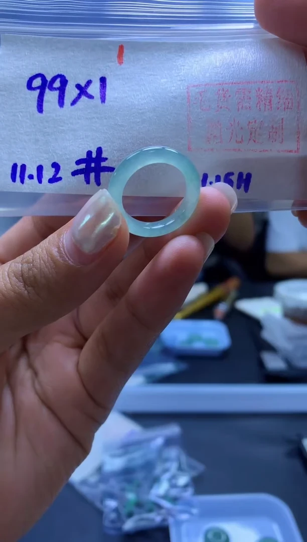 未镶嵌定制翡翠戒圈#99元-毛货需精细抛光