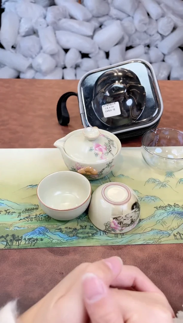 【闪购商品】亚鑫杯皿旅行茶具福利品88888