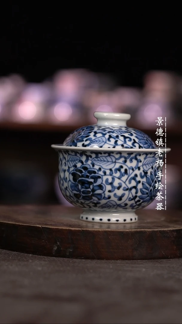 【闪购商品】微瑕福利微瑕福利小炉士