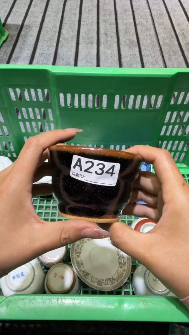 尚品中古杂货铺瓷