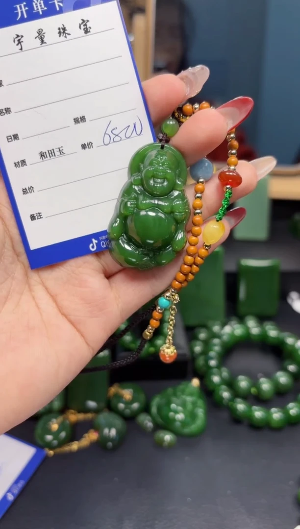 【闪购商品】和田玉（碧玉）吊坠(赠链)未镶嵌1