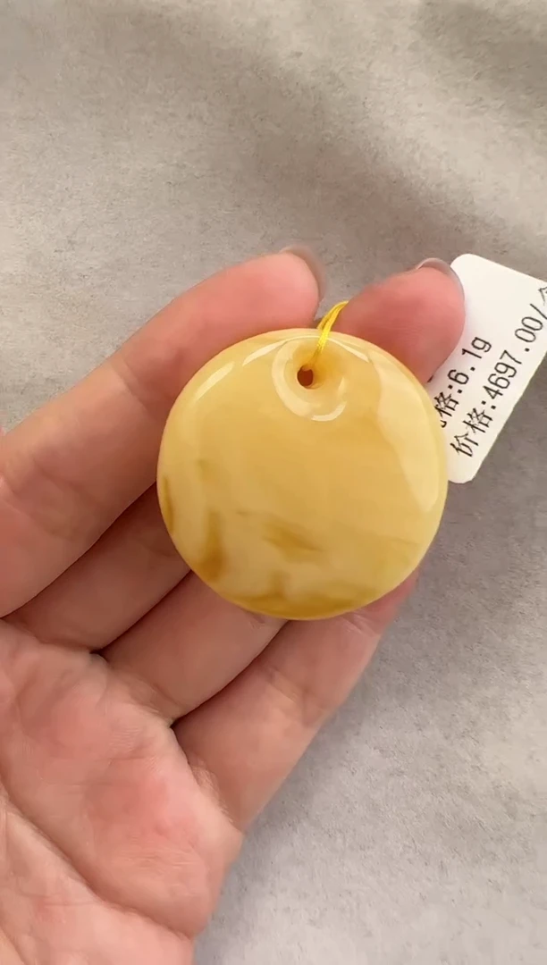 【闪购商品】琥珀裸石未镶嵌10122087-吊坠