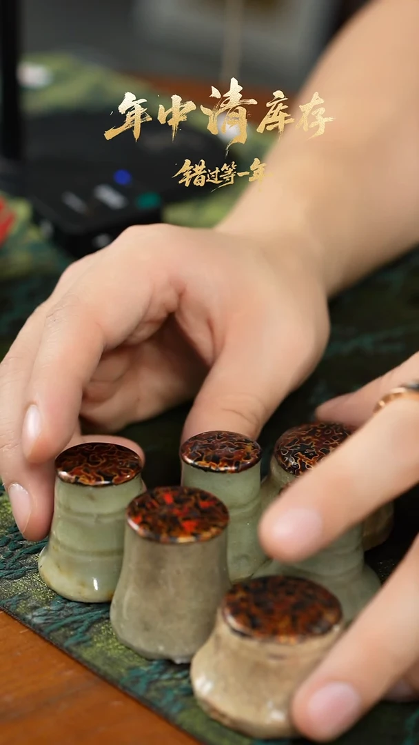闪购闪购随机大漆盖置