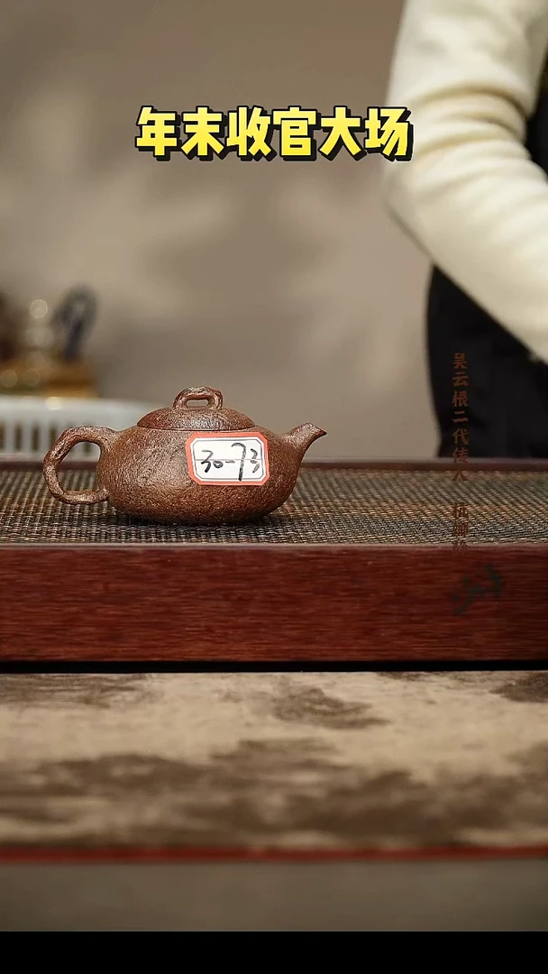 茶壶紫砂紫砂壶