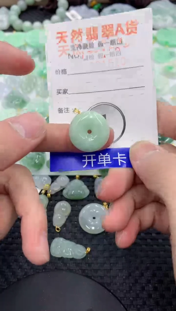 【闪购商品】翡翠颈饰18K金镶嵌111111111