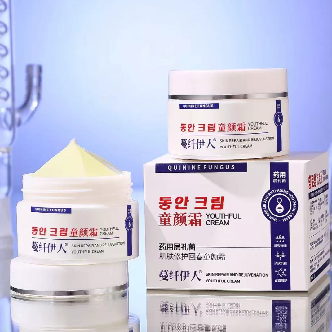 层孔菌肌肤修复回春童颜霜 6瓶