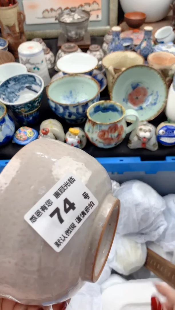 【闪购商品】瓷片74号九姑娘工艺品瓷器