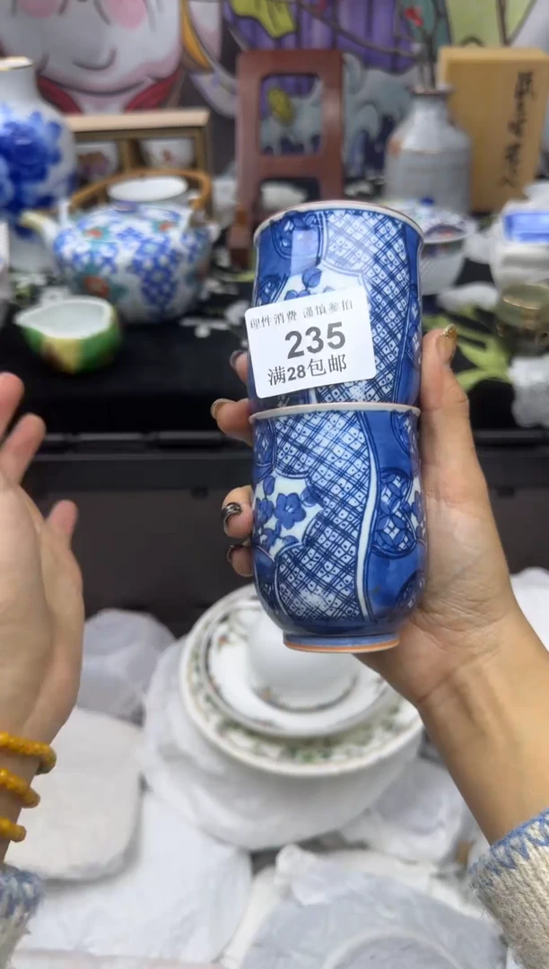 瓷片舍****果大漂亮甄选瓷器甄选235