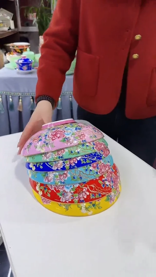 【闪购商品】瓷片8.5英寸景德镇元宝盘6个混色