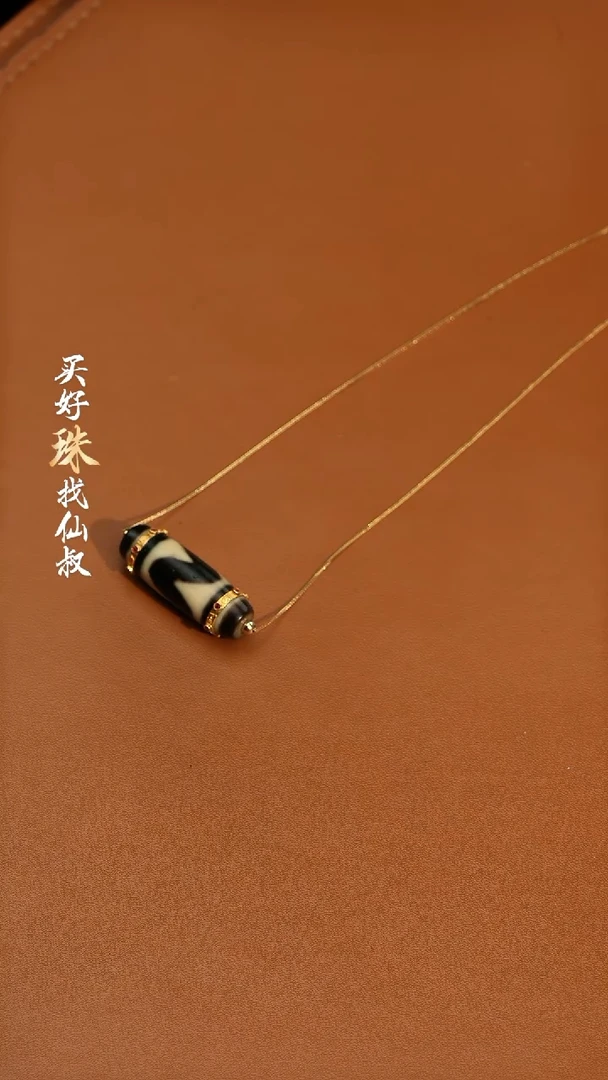 【闪购商品】玛瑙/玉髓11118K金镶嵌0120-