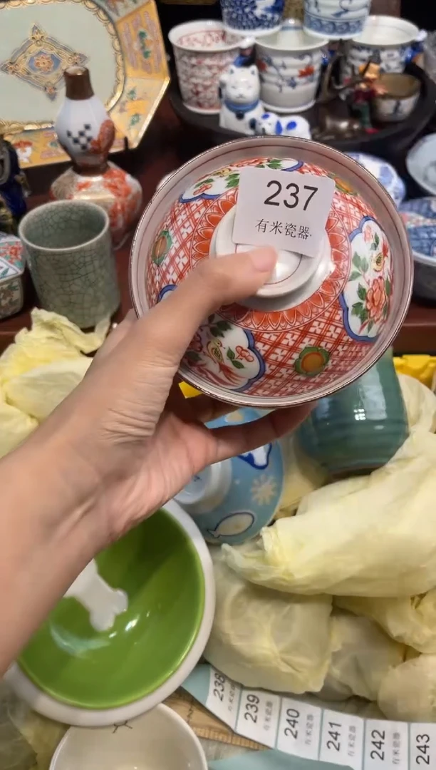 【闪购商品】碗0000000000000000