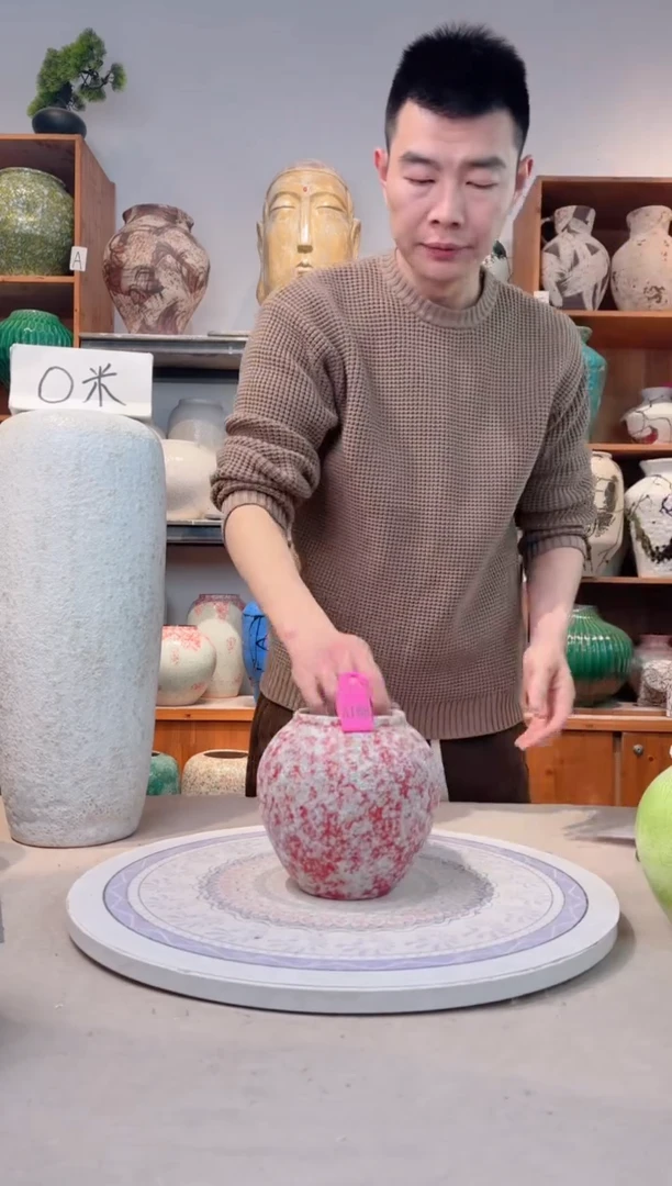 瓶陶瓷花瓶 无花  福利 a168